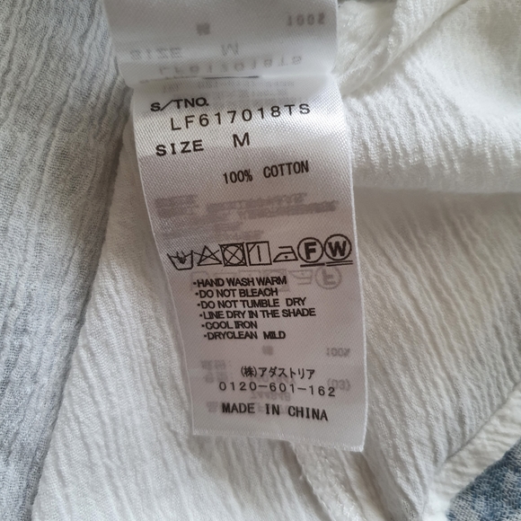 Bohemian Cotton Blouse - Picture 8 of 9